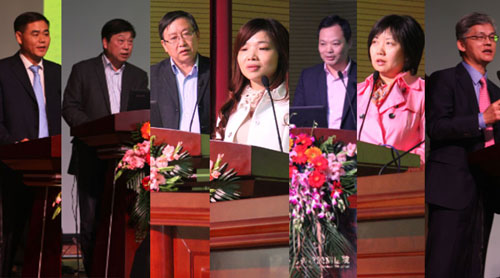 中医、中西医结合诊治疑难皮肤病新进展专家报告会”在京隆重召开(图3)