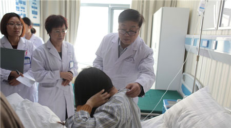 中医、中西医结合诊治疑难皮肤病新进展专家报告会”在京隆重召开(图4)