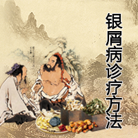 中美RNA-断氧二维技术六大治疗优势(图1)